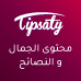 Tipsaty-74x74